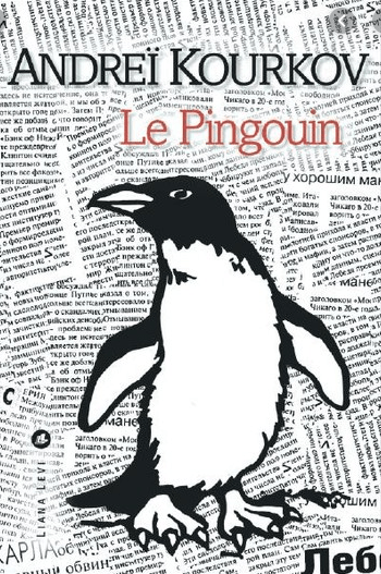 Capture d'écran 2019-11-30 12.13.01